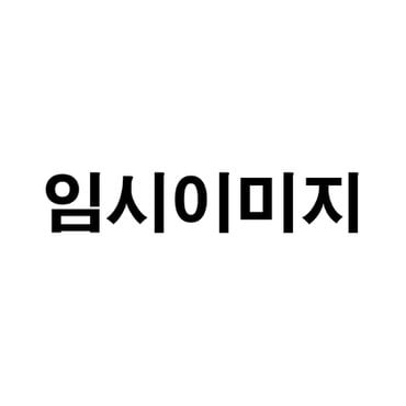 송지오 지제로 모노 팬서 오픈 카라 셔츠 블루 SH3SH881BL