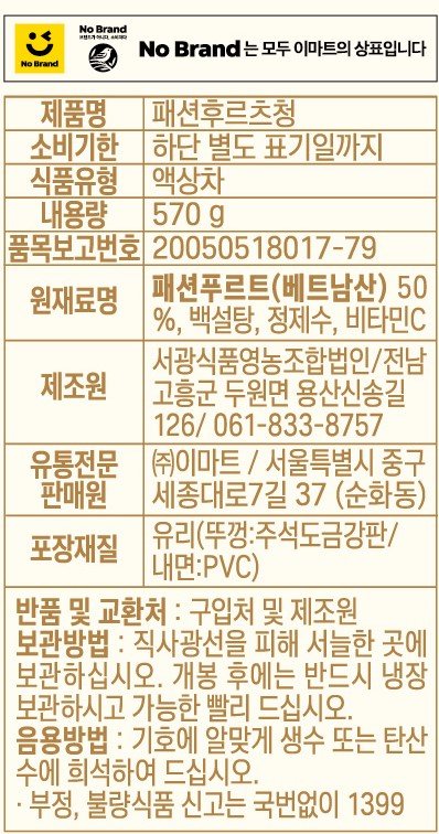 품질표시이미지1