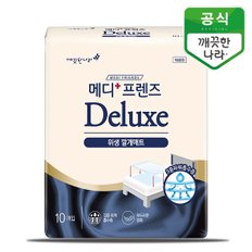 깨끗한나라 메디프렌즈 디럭스 위생깔개매트 10개입