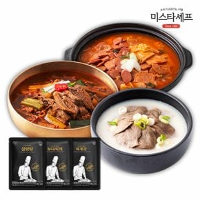 미스타셰프 육개장 600g + 부대찌개 600g + 설렁탕 600g