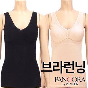 인견 무빙브라런닝1종(PLG1871)95-110