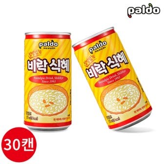  팔도 밥알없는 비락식혜 175ml x 30캔