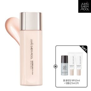 마스터클래스 글로우베이스+물 클렌징 워터15ml+ 스킨 누더 파운데이션 5ml