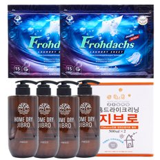 홈드라이크리닝 지브로 500ml 4개 + 30매 프로닥스 시트세제