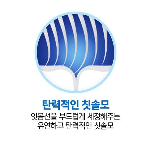 상품 이미지6
