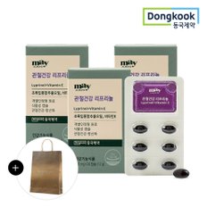 [즉시출고/쇼핑백증정]동국제약 관절건강 리프리놀 400mg x 30캡슐 3박스