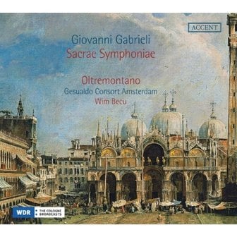 media synnara [CD] 조반니 가브리엘리 - 모테트 작품집 / Giovanni Gabrieli - Sacrae Symphoniae