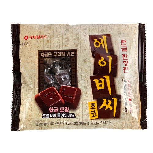 상품 이미지1