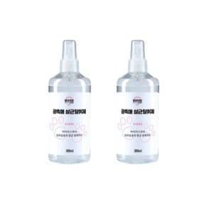 1+1 국산 강아지 탈취제 소변 오줌 배변 냄새제거 살균 300ml