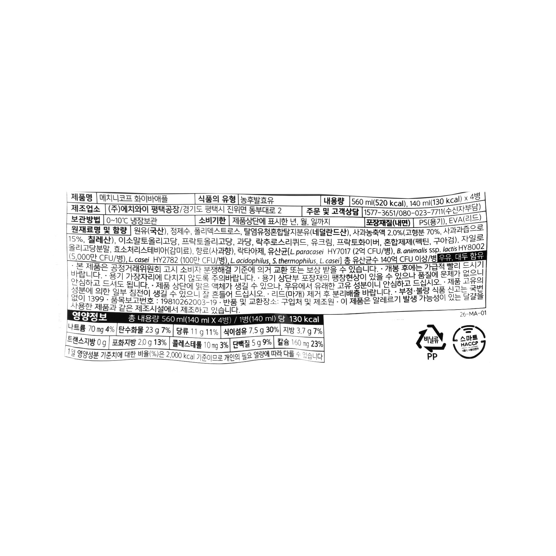품질표시이미지1