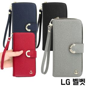 LG 벨벳 G900 고품격 천연소가죽 다이어리