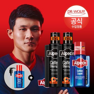 알페신 카페인 샴푸 C1 블랙 에디션 375ml x2 + 알페신 카페인 리퀴드 200ml