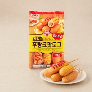  오뚜기 맛있는 후랑크핫도그 오리지널 375g (75g x 5개)