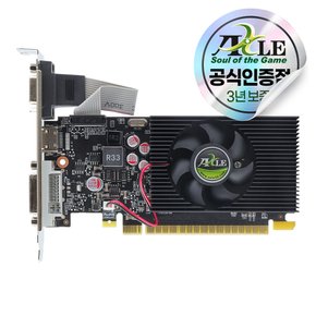 액슬 지포스 GT730 클래식 D3 1GB 에즈윈 [오늘출발/안전포장]