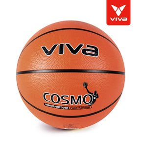 비바 COSMO 코스모 고무 농구공 7호