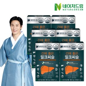 [쇼핑백 증정] 네이처드림 간에 좋은 밀크씨슬  900mg x 30정(27g) 6박스