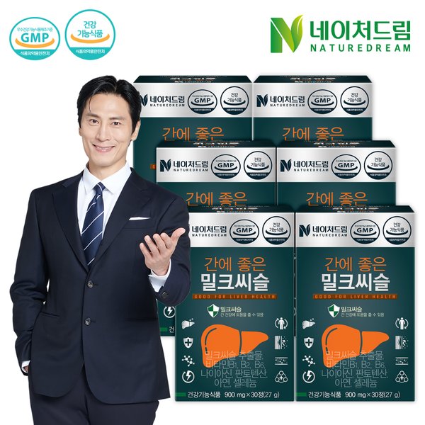 [쇼핑백 증정] 네이처드림 간에 좋은 밀크씨슬  900mg x 30정(27g) 6박스