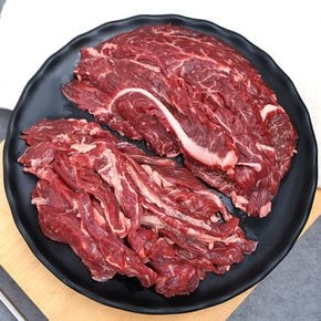 뉴질랜드 목초육 희귀부위 안창살 토시살 300g+300g+300g /총 900g(교차선택가능)