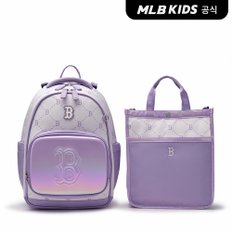 (공식)24FW 뉴럭스 모노그램 책가방 세트 BOS (L.Lavender) 7ABKMD25N-43LDL