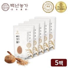 (쿠폰다운)차가 영지 린테우스 상황버섯 현미 쌀 400g 5팩