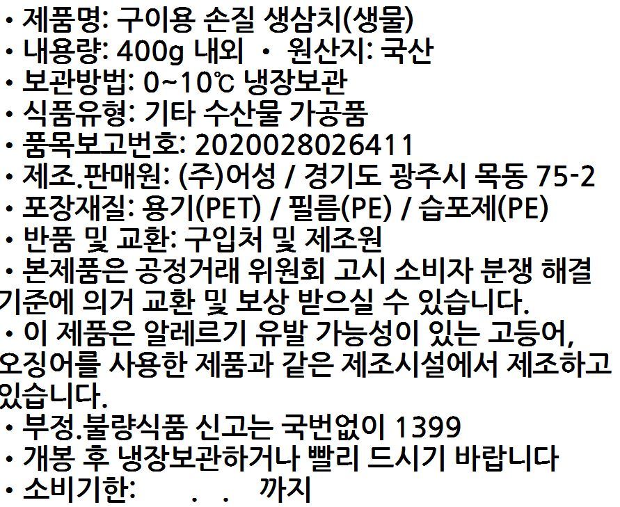 품질표시이미지1