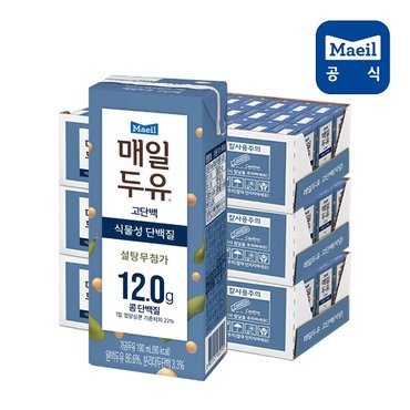 매일우유 매일두유 고단백 190ml 72팩/두유/음료/음료수