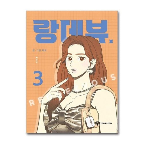 대표이미지