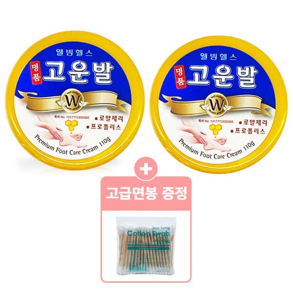 확대된 대표 상품이미지1