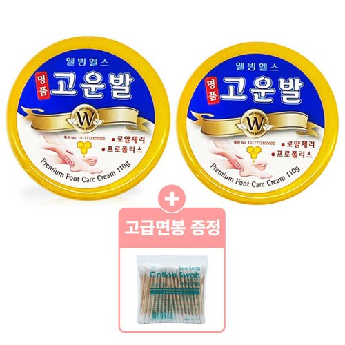상품이미지1