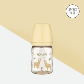 PPSU 올인원 젖병 170ml - 라마 에디션