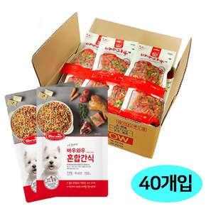 바우와우 혼합 150g 40개입 1박스 강아지 간식