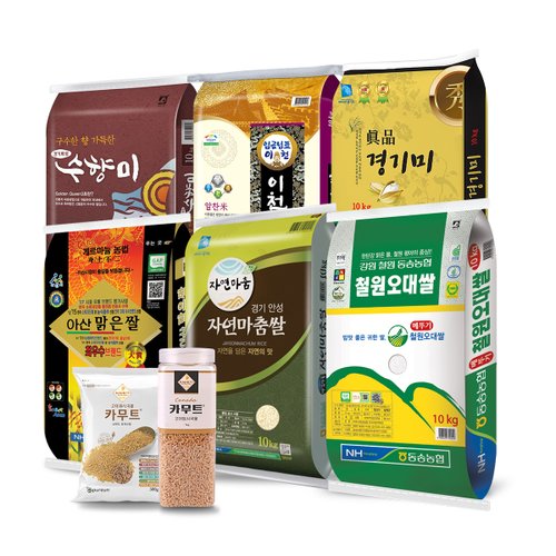 [최대12%할인] 전국 쌀 잡곡 할인특가!