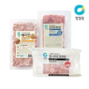 냉동 베이컨 3종(훈연/우리아이/요리가편한) 1kg 골라담기..[32238558]