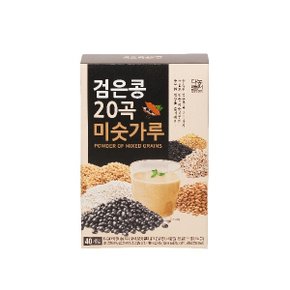 검은콩 20곡 미숫가루 40T x 2개