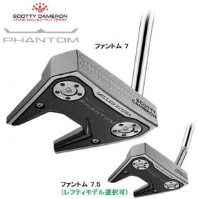 5750259 타이틀리스트 스코티 카메론 퍼터 팬텀 Titleist SCOTTY CAMERON  PA3463173