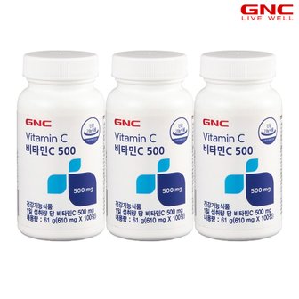 GNC 비타민 C 500 (100정) 100일분 x3개_48102x3