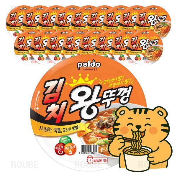 확대된 대표 상품이미지1