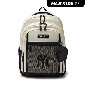 (공식)24FW 고학년 베이직 메쉬 책가방 NY (Cream) 7ABKB045N-50CRS