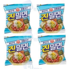 오뚜기 진밀면 4봉 정통 물밀면 비빔 부산식 로컬맛집 비빔면 캠핑 야식 쫄깃한 (S46776563)