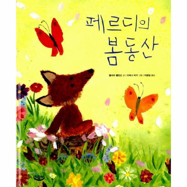 상품 이미지1