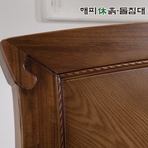 해피휴흙돌침대  HP017 마모륨황토흙판 기능성 흙침대 Q