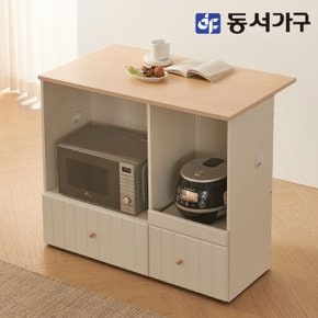 솔트 비엘라 홈바 아일랜드 식탁 렌지대 mct202