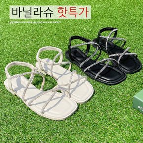 카론즈 큐빅 더블크로스 백밴딩 샌들(2cm)