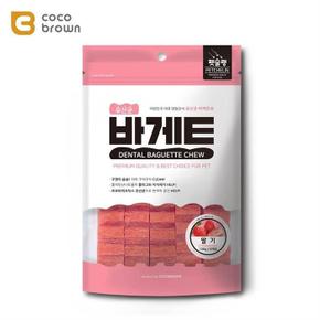 유산균 함유 강쥐용 덴탈바게트 딸기맛 강아지치석껌 (S6986417)