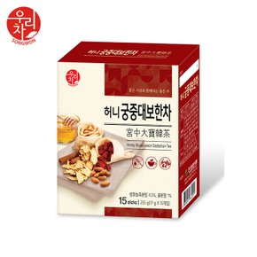 송원 허니 궁중대보한차 15포 (분말차)