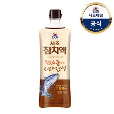 사조 참치액 900ml 6개