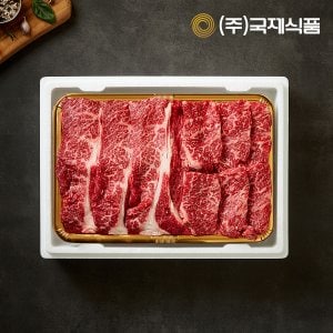 국제식품 1+등급 구이 한우선물세트 1kg(등심500g,채끝500g)