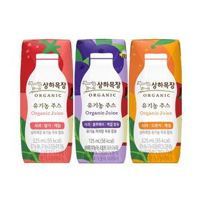 [매일유업] [SS]상하 유기농주스 3종 사과오렌지케일/사과딸기케일/사과블루베리케일 125ml 24팩