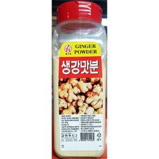 제이큐 식재료 금하식품 생강맛가루 400g