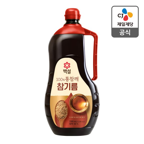 [본사배송] 백설 100% 통참깨참기름 1.5L